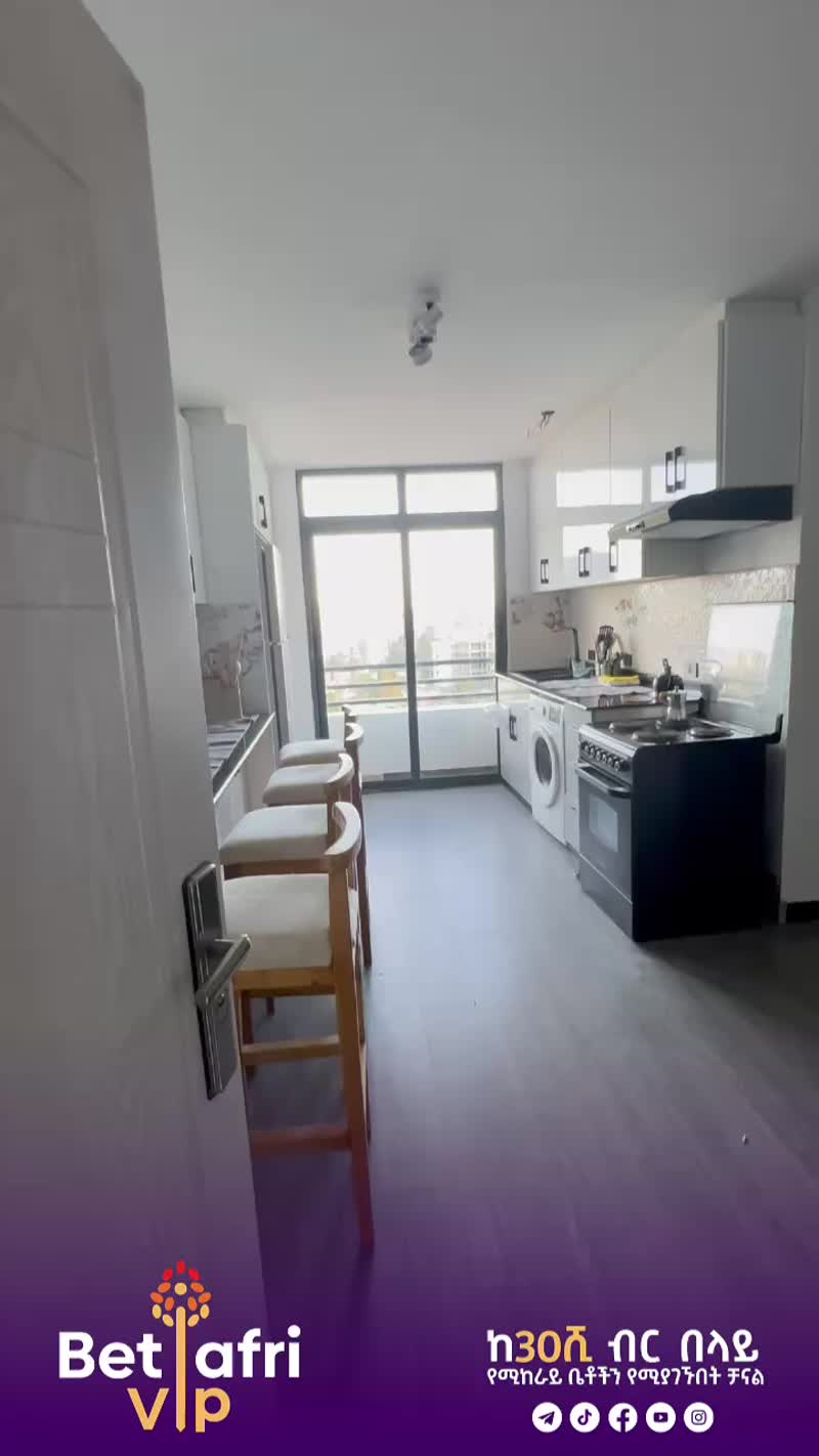 🔥የሚከራይ Guest House🔥... — photo 2