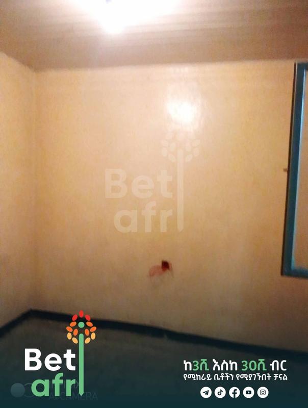 🔥የሚከራይ ቤት🔥...