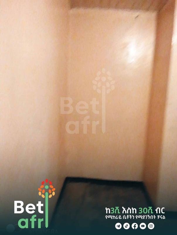 🔥የሚከራይ ቤት🔥... — photo 2