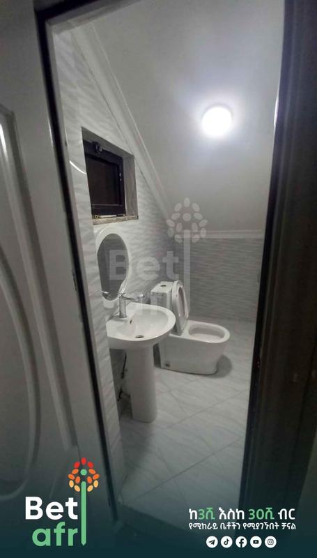 🔥የሚከራይ Studio🔥...