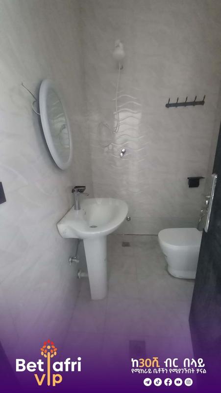 🔥የሚከራይ ባለሁለት መኝታ🔥...