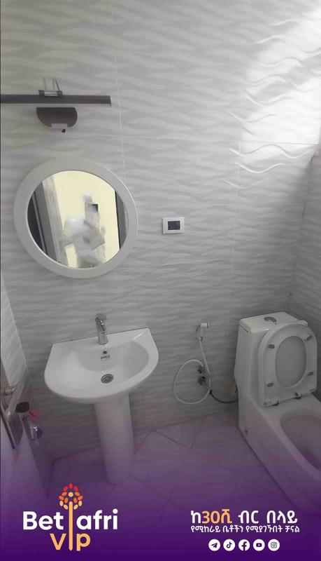 🔥የሚከራይ Studio🔥...