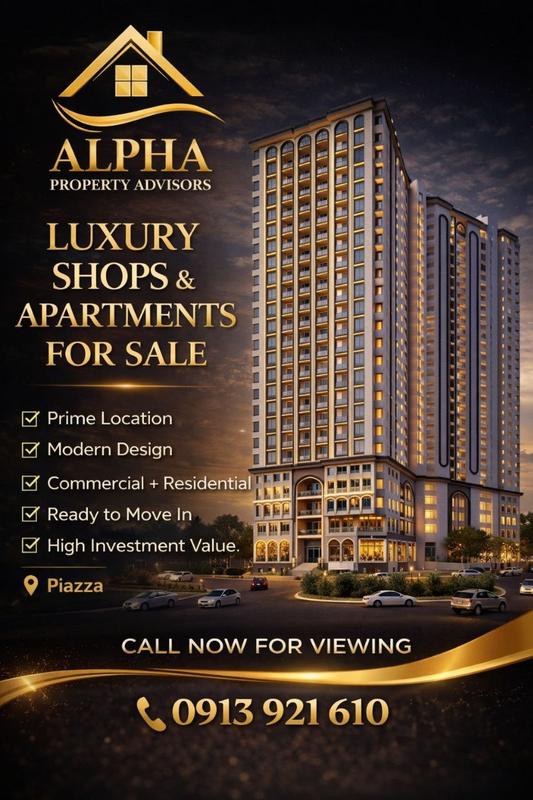 🏬 **ፒያሳ በኒ መስጂድ አጠገብ**...