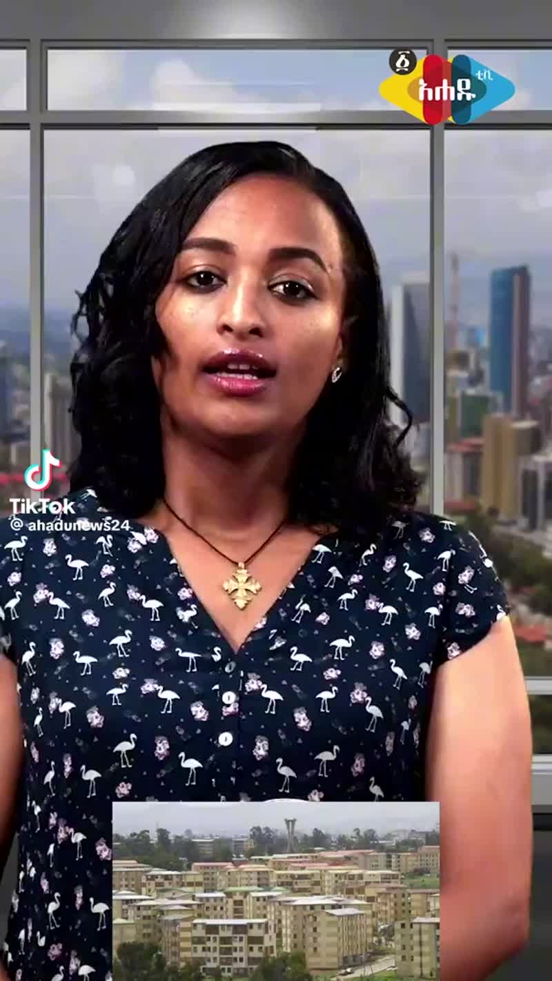 የቤት ኪራይ ዋጋ... — photo 1